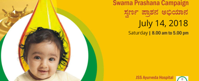 Swarna Prashana Campaign-July-2018
