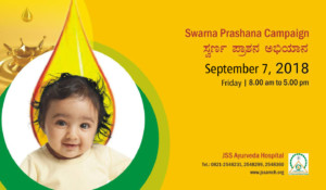 Swarna Prashana Campaign-sept-2018