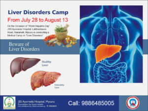 On the Occasion of “World Hepatitis Day” JSS Ayurveda Hospital, Lalithadripura Road, Alanahalli, Mysuru is conducting a Medical Camp on “Liver Disorders” from 28.07.2022 to 13.08.2022.