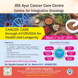 JSS Ayur Cancer Care Centre, Mysuru, Centre for Integrative Oncology
