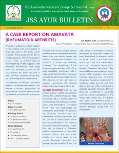 jss-ayurvedha-Newsletter-march-2024