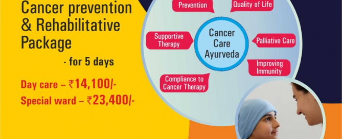 Discover holistic ways to prevent and manage cancer with JSS Ayurveda Hospital's Cancer Prevention & Rehabilitative Package. Heal naturally with expert-guided Ayurvedic therapies and personalized care.