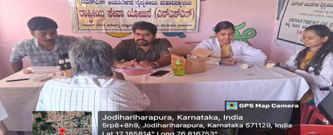 JSS Ayurvedha HEALTH CAMP AT BILUGALI VILLAGE ON 14_02_2025-01